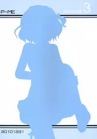 [P-ME (Sakai Ringo)] House sitting [English] [SMDC] [Digital]