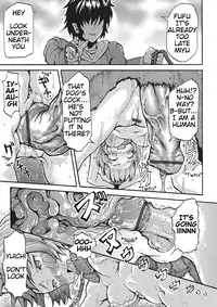 [Nakata Mitsuru] Inu no Kanojo | Dog's Girlfriend (Kemono DIRECT 2) [English] [Mynock] [Digital]