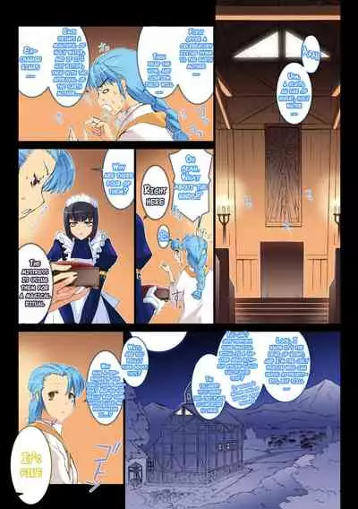 [MISS BLACK] Lust Resort!! Tokubetsu Genteiban [English] [Kizlan, Doujins.com] [Digital]