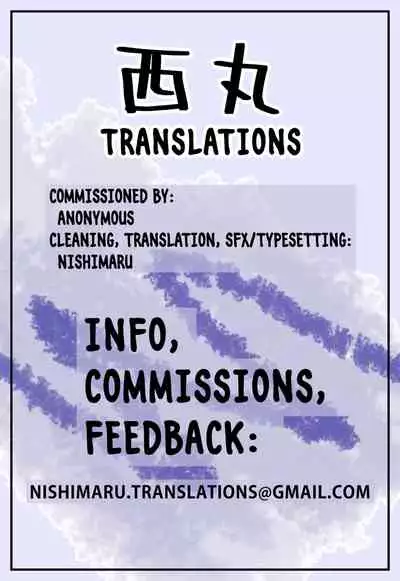 Danchi no Yua-chan｜Yua From the Apartment