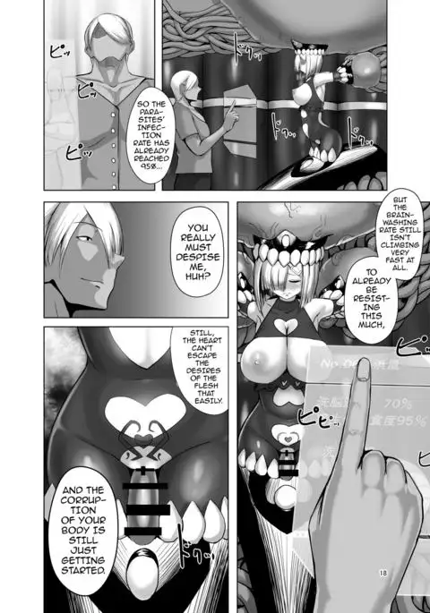 Inyoku Kaika {darknight}