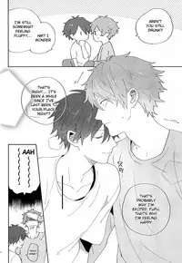 (Super Brilliant Days 2017) [Azumaya (Tawara)] After the Holiday Party! (Ensemble Stars!) [English] [Anzu]