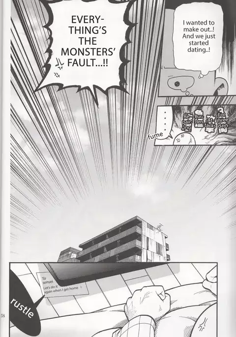 Zenbu tanin no seida… ! !