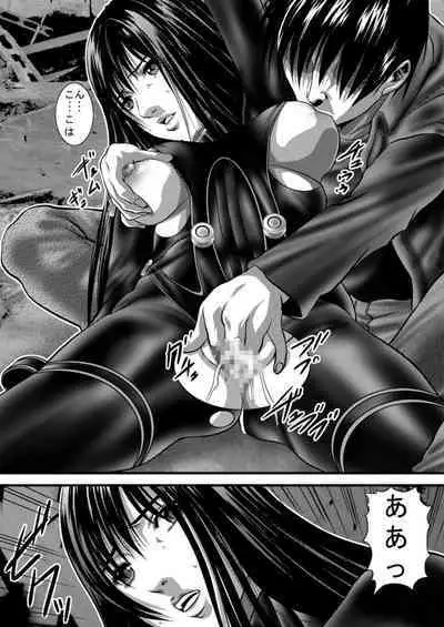 Kuro no Suit