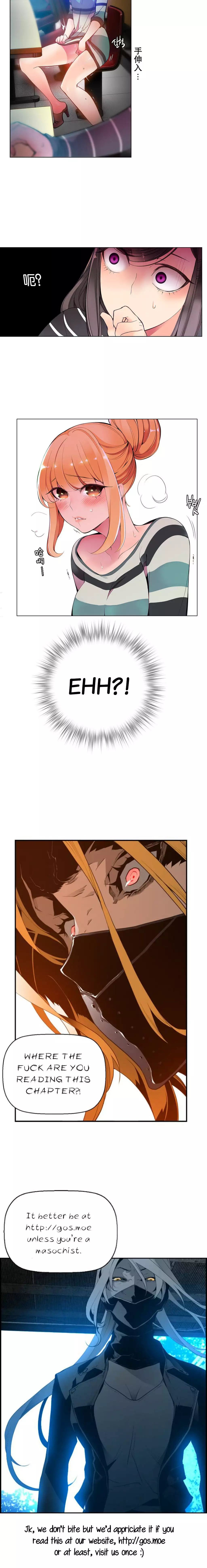 莉莉丝的脐带 Ch.1-23