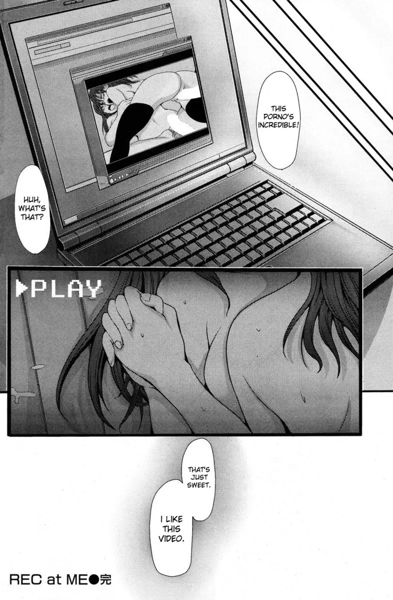 REC at ME