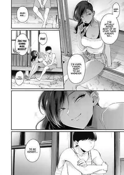 Kuro Gal à La Carte