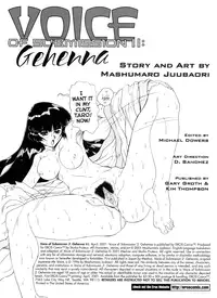 [Mashumaro Jyuubaori] Voice of Submission II - Gehenna 06 [English]