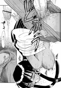 (C67) [Studio Wallaby (Deep Purple '72)] Pururun Pai ni Hakudaku (Mahou Sensei Negima!)
