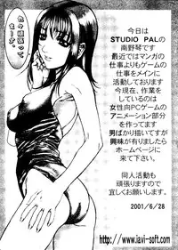 [Anthology] Naru Hina Z 3 (Various)