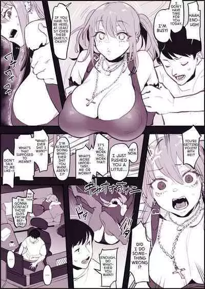 Wagamama na Kanojo | Selfish Girlfriend