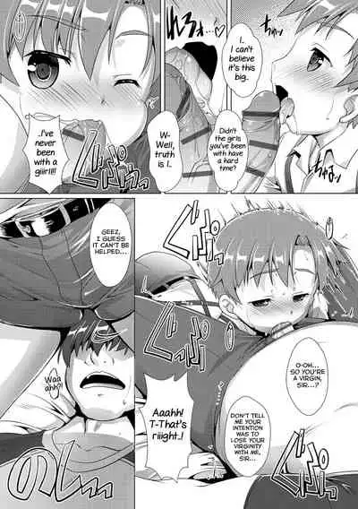 Himitsu no Shounen-dan 3