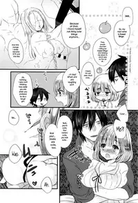 [Mameko] Eromangaka no ♂♀ Teigi | Eromanga Definition of ♂♀ (COMIC Anthurium 2016-05) [English] {NecroManCr}