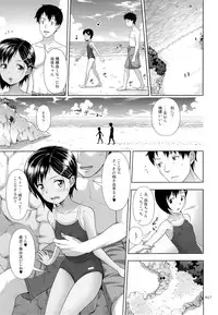 (C89) [antyuumosaku (malcorond)] Meikko na Syoujo no Ehon 6 -Zenpen-