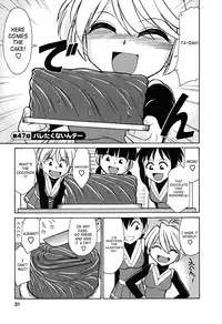 [Charlie Nishinaka] Cheers! 6 [English] [SaHa]