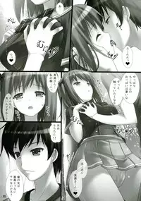 (C84) [Shiraki no Kobeya (Sakaki Maki)] Joshikousei Heart Mark no Tezukuri! Oppai ga Nidan Gasane de! Nidan Gasane de! (Hataraku Maou-sama!)