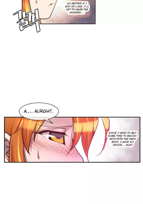 Master in My Dreams Ch.0-34