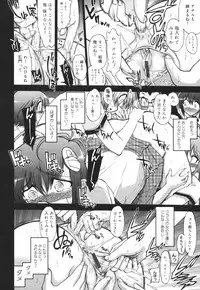 [Matsumoto Drill Kenkyuujo] Alignment You! You!