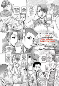 [TYPE.90] Blood Lunch Ch. 1-3 [English] [Decensored]
