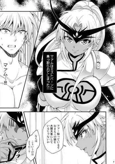 Daten-shi wa Dosukebe Choukyou Sumi