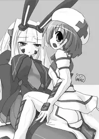 [Tori no Oishii Tokoro (Torisan)] Neko no Eroi Hon [Digital]