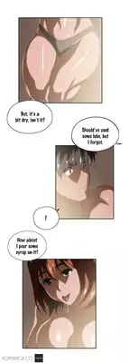 [Edge Edge] SStudy Ch.0-23 (English) (YoManga)