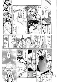 [LAZY CLUB] Naked Blues