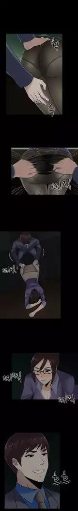 Dark Game Ch.0-16