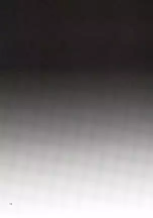 Chijoku Suii | 치욕수의