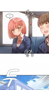 [Mx2J] Hari Dormitory Ch.0-30 (English) (Ongoing)