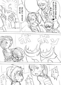 [Jyujiro (e10)] Jyujiro Event Awase Copyshi no Matome + Omake (Various) [Digital]