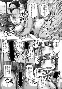 COMIC Shingeki 2016-01