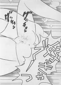 [Furansowa] Mood wo dashite