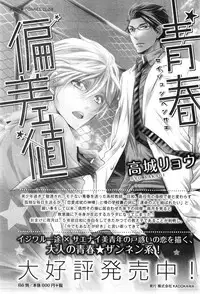CIEL 2015-01