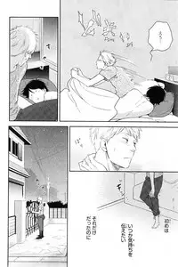 CIEL 2015-01