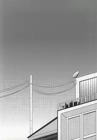 (Tokyo Shock 2) [Accel Plus (Yamori)] Me wa Kuchi Hodo ni Mono o Iu | Your eyes say more than your lips (Tokyo Ghoul) [English] [PTchan]