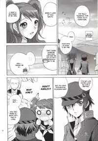 (CosCafe22) [Kurimomo (Tsukako)] Naotobon (Persona 4) [English] [CGrascal]