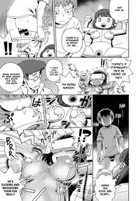 [Kousuke] Sexual VR (Comic Anthurium 2017-01) [English] [Nishimaru] [Digital]