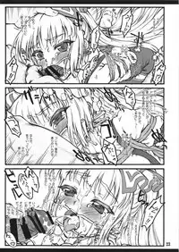 (C87) [Chiriakuta (Yaburebouki Akuta)] Mokou ~Touhou Shoujo Saiin~ (Touhou Project)