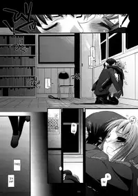 (C74) [Digital Lover (Nakajima Yuka)] DL-SOS Soushuuhen | DL-SOS Perfect Collection (The Melancholy of Haruhi Suzumiya) [English] [Tonigobe]