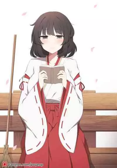 Wakan Seiritsu | Come into fornication