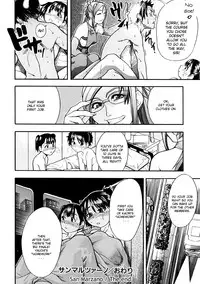 [Shiwasu no Okina] Shining Musume. 1. First Shining [English] [Hentai-Enishi + Tadanohito]