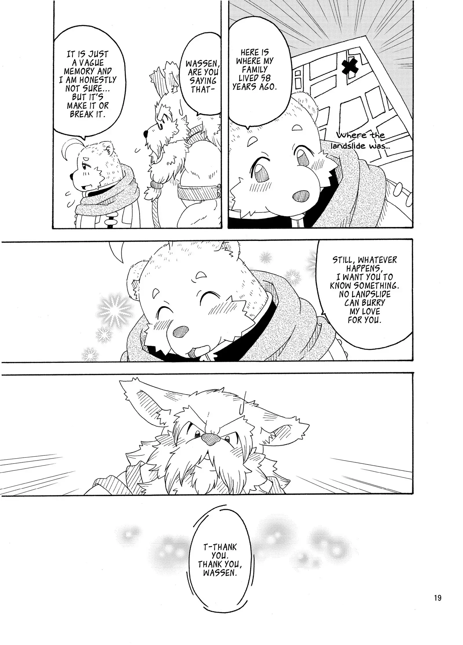 Hoshiyomi no Inu Tsukihami no Kuma 3 | The dog & the bear: The poet of the stars & the partaker of the moon 3