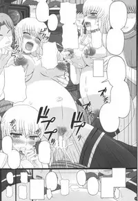 Katashibu 40-shuu + Kaijou Genteibon