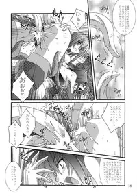 (C65) [Yoru no Benkyoukai (Fumihiro)] Yuuka (Mahou Shoujo Ai)