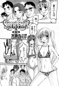 COMIC Momohime 2007-09