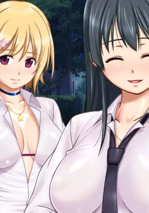 Ie Deshitara JK ni Hirowarete Ero Pet ni Narimashita.