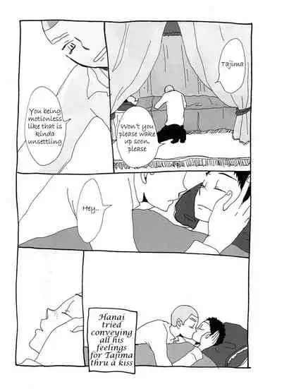 (Shotaket 13) [Riss (Tsukishima Guri)] love like the fairy tale (Ookiku Furikabutte) [English]