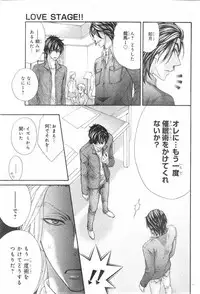 CIEL 2015-01
