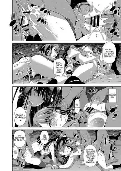 [Maihara Matsuge] Isekai Enkou ~Oyajigari JK to Hanshokuki no Goblin~ (COMIC Reboot Vol. 04) [English] {CrowKarasu} [Digital]